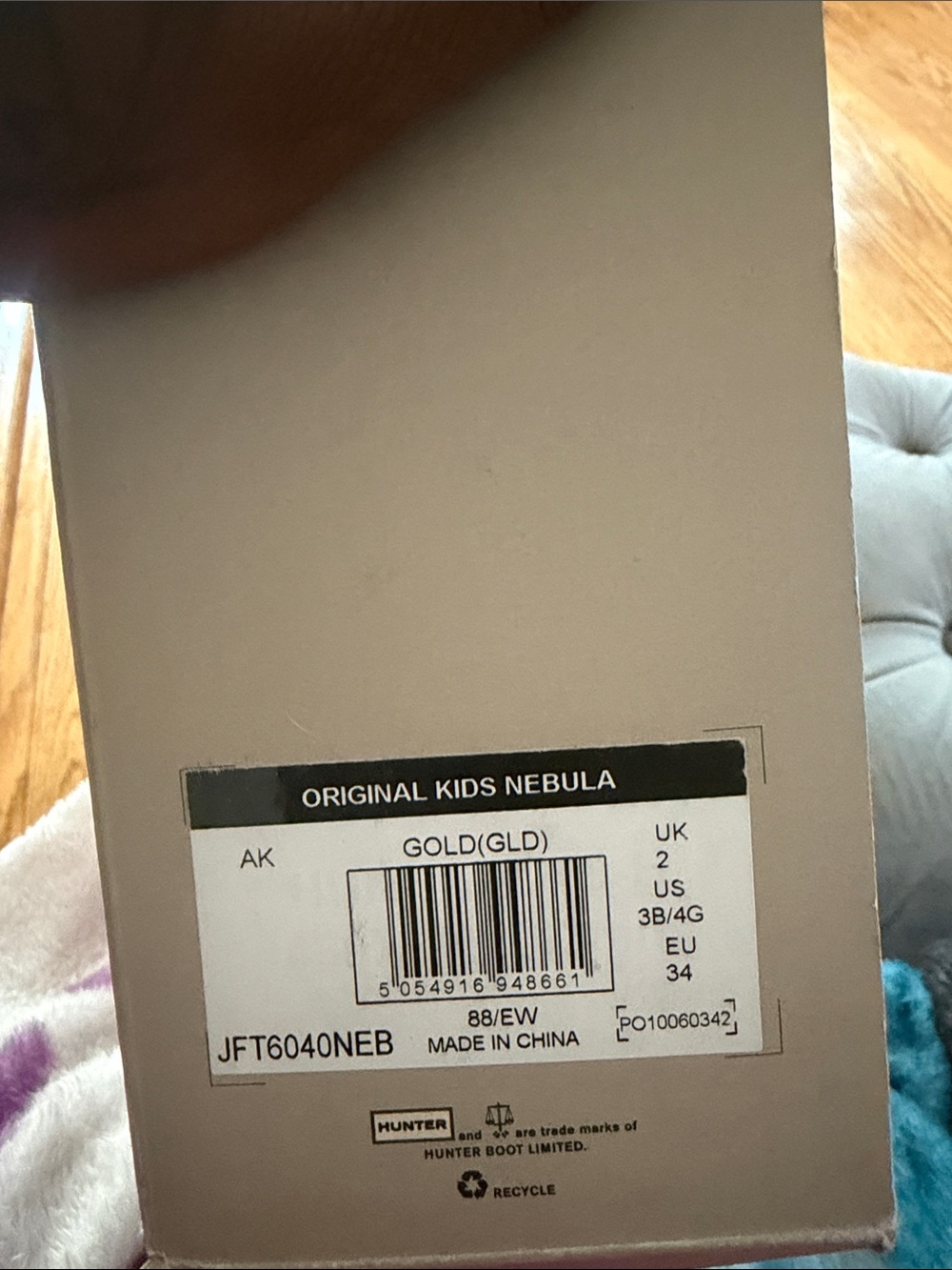 Hunter Original Kids Nebula Rain Boot - Gold